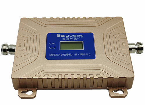 福田双频手机信号放大器200㎡