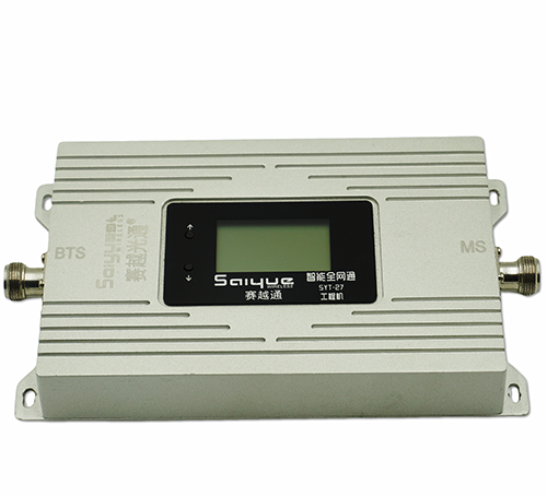 福田双频手机信号增强器800㎡