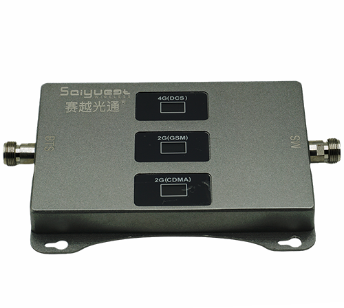 福田三频手机信号增强器200㎡