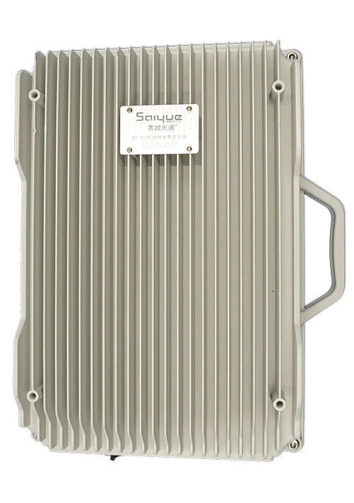 福田单频/双频/三频/四频/五频电信级无线直放站