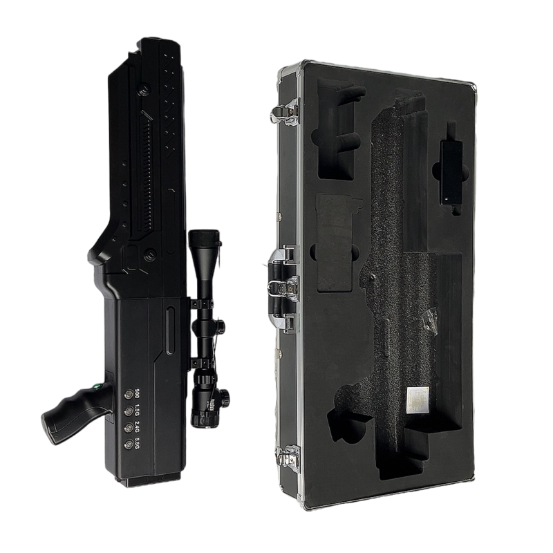  福田手持便携式枪型低空防御反制四通道A型