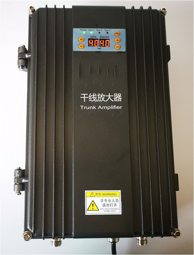  福田FM调频广播双向干线放大器