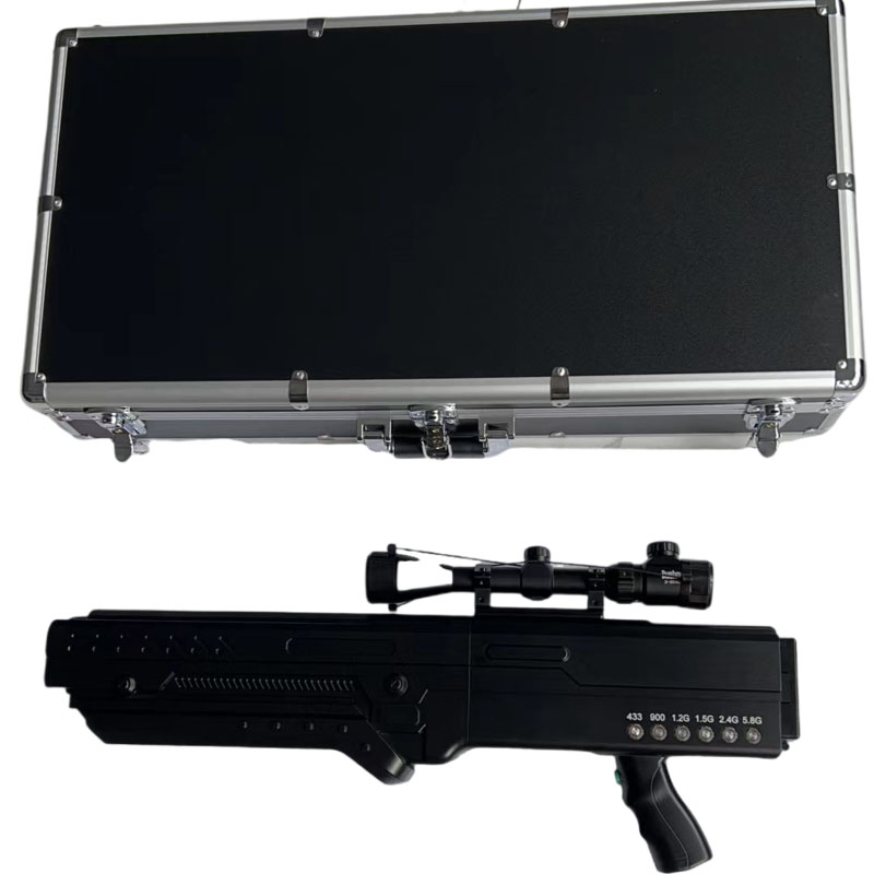  福田手持便携式枪型低空防御反制六通道A型