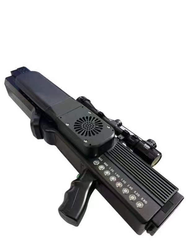  福田手持便携式枪型低空防御反制八通道